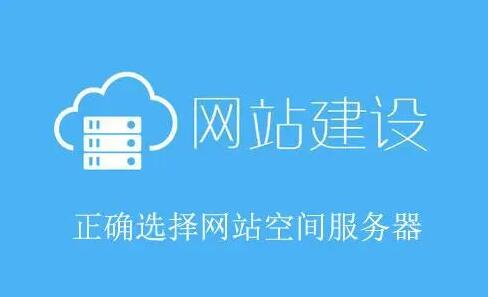 ASP網(wǎng)站建設 eof與bof 區(qū)別分析